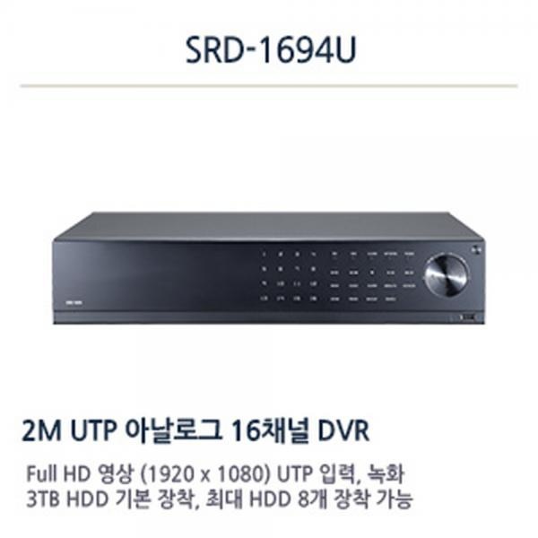 한화테크윈 SRD-1694U녹화기,DVR.jpg