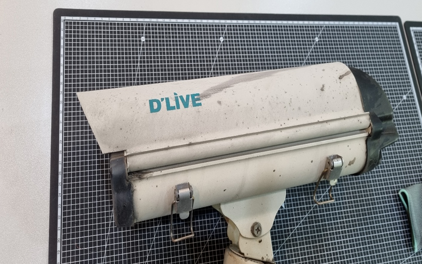 DLIVE 디라이브카메라AS.PNG