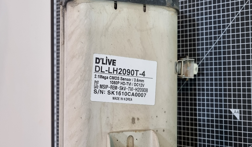 DLIVE DL-LH2090T-4 카메라.PNG