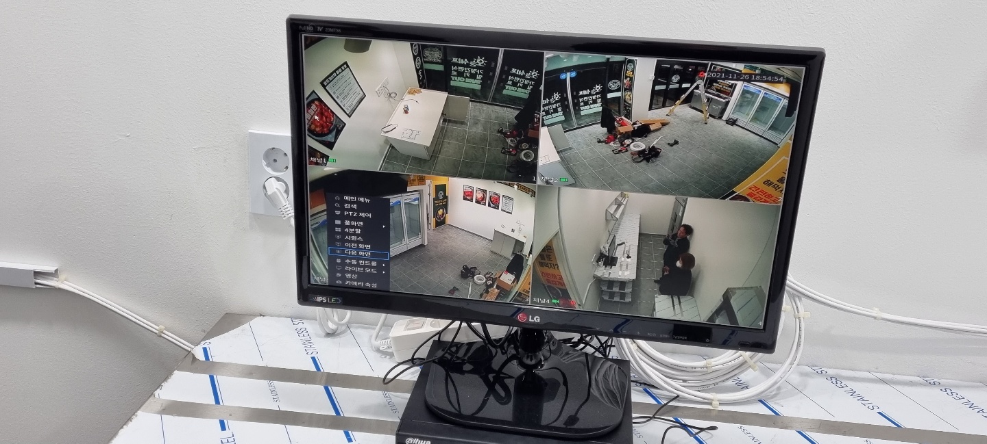 주방cctv설치비용.jpg