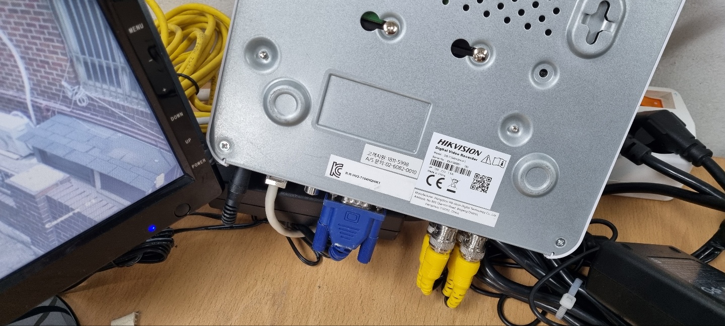 hikvison DS-7104HQHI-K1.jpg