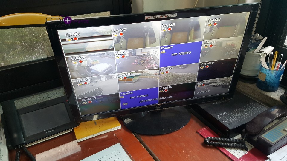 cctv-cctv-cctv-cctv