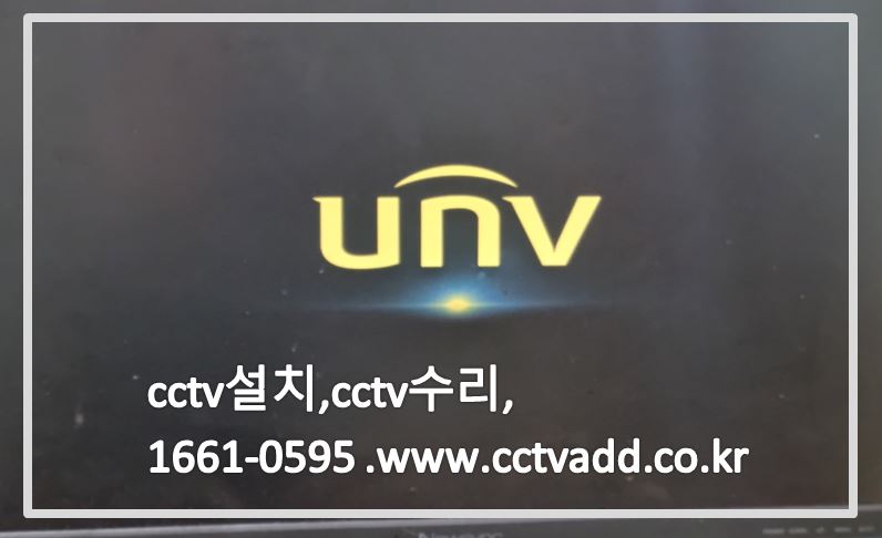 cctv설치,cctv수리,cctvadd.JPG
