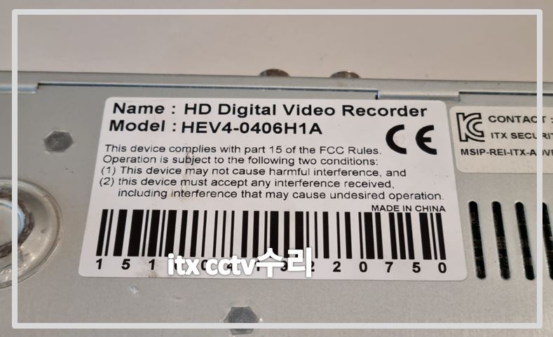 itx HEV-0406H1A CCTV수리,CCTV수리,CCTV수리업체,CCTV설치,CCTV설치업체.JPG