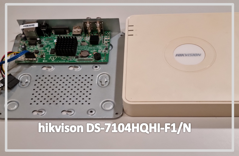 하이크비젼 HIKVISON DS-7104HQHI-F1N CCTV수리,CCTV수리,CCTV수리업체,CCTV설치업체.PNG
